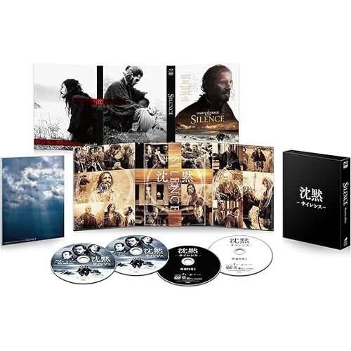 Silence Premium Edition - Film De Martin Scorsese (2016) - Blu-Ray + Bonus