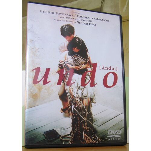 Undo - Shunji Iwai (1994) Dvd Japonais Rare