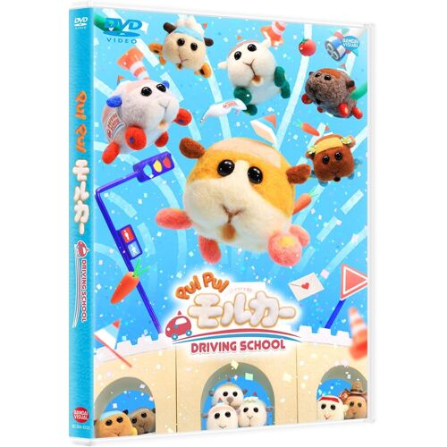 Pui Pui Molcar Driving School Dvd - Série Animée Pour Enfants