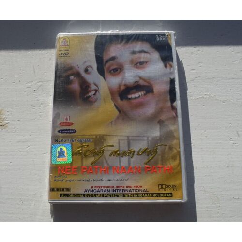 Nee Pathi Naan Pathi   Tamil   Gautami, Rahman, Heera Dvd