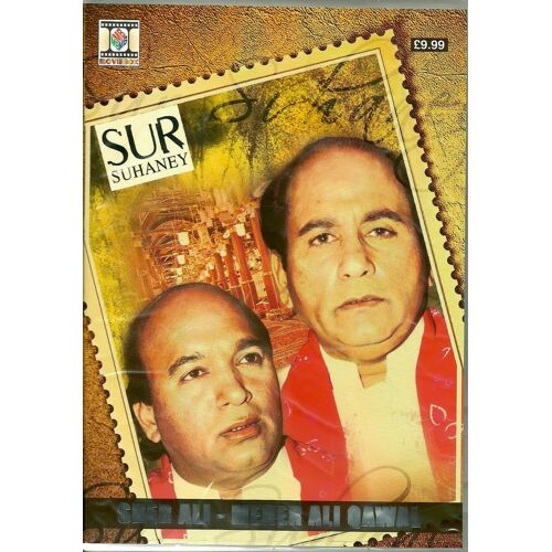 Sur Suhaney - Hussain Buksh Gullo Dvd