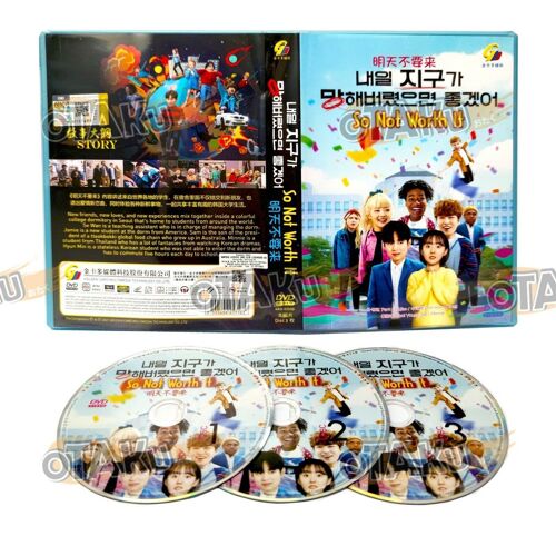 Coffret Dvd So Not Worth It - Série Tv Coréenne Complète (1-12 Épisodes)