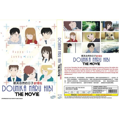 Happy-Go-Lucky Days (Movie) Dvd - Sous-Titres Anglais