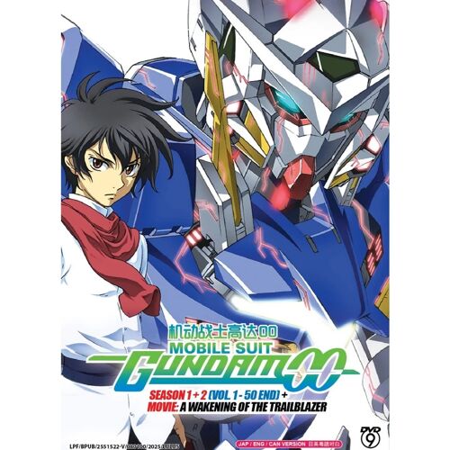Mobile Suit Gundam 00 Complete Collector - Dvd