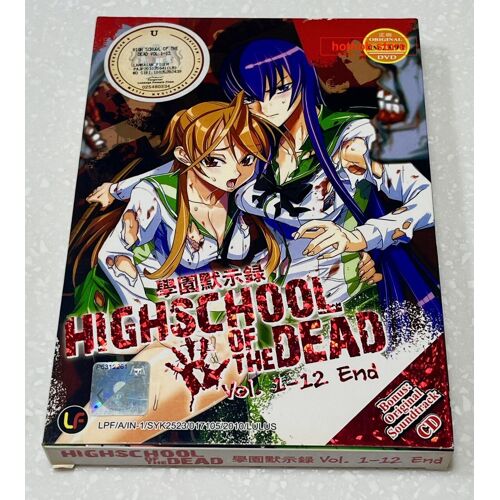 Highschool Of The Dead (Vol.1 - 13end) Anime + Bonus O.S.T Dvd
