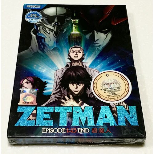 Zetman (Vol.1 - 13 End) - Série Animée Complète Dvd Toutes Zones