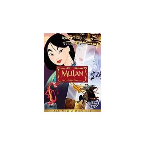 Dvd Mulan - Édition Spéciale 2 Disques Disney