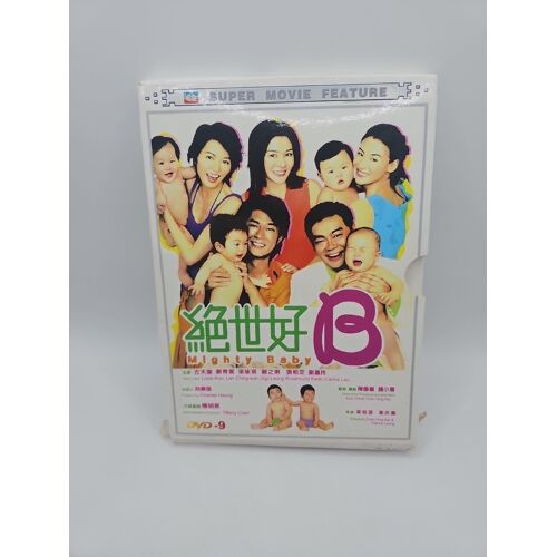 Mighty Baby - Film De Hong Kong Dvd