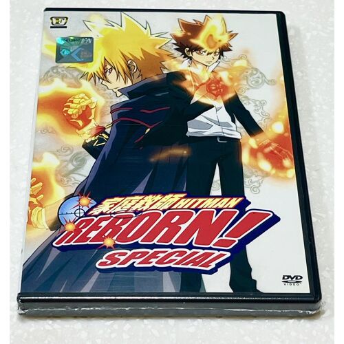 Katekyo Hitman Reborn! Special (Ova)   All Region   Anime Dvd