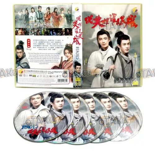 Heroes - Série Tv Chinoise Complète Dvd (Épisodes 1-38)