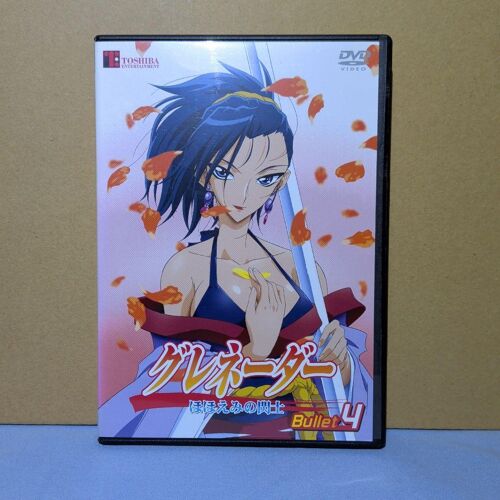 Grenadier - Lot De 4 Dvd