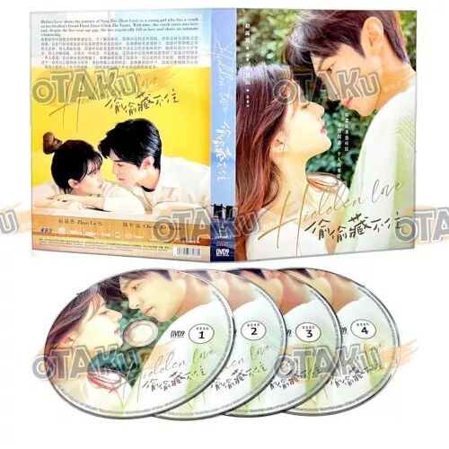 Hidden Love - Série Tv Chinoise Complète (1-25 Épisodes) - Coffret Dvd