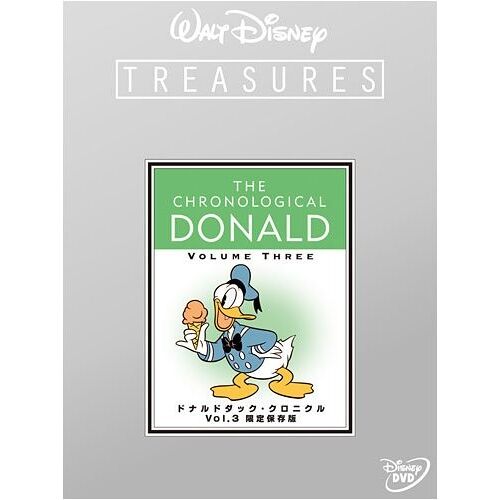 Donald Duck Chronicles Vol.3 Limited Edition (First Press Limited) - Dessins Animés Dvd