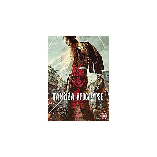 Yakuza Apocalypse Avec Yayan Ruhian, Takashi (2016) - Dvd Film