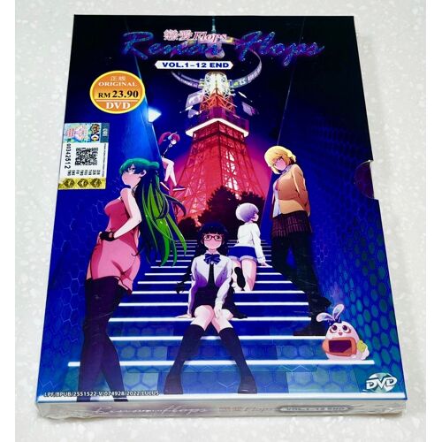 Love Flops / Renai Flops (Vol.1 - 12 End) - Anime Dvd - Toutes Zones