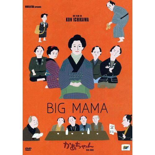 Big Mama - Dvd