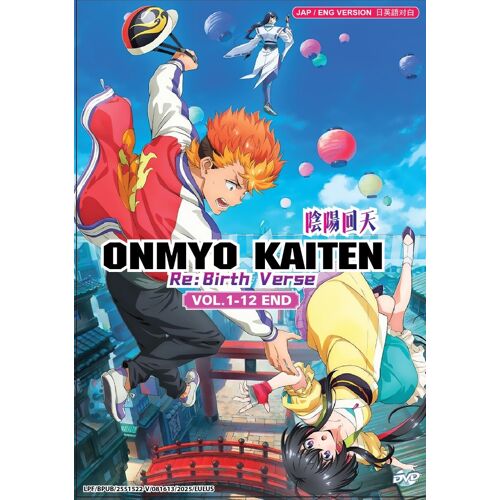 Onmyo Kaiten Re:Birth Verse Vol. 1-12 End - Dvd Doublé En Anglais