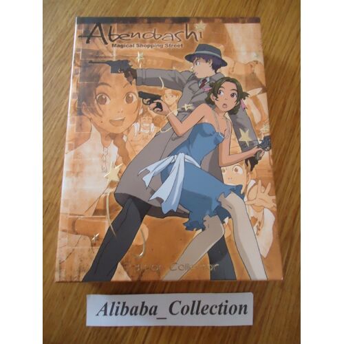Abenobashi Magical Shopping - Coffret Collector Manga 4 Dvd