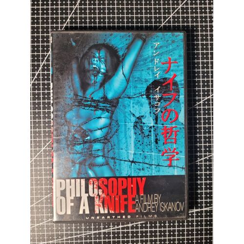 Philosophy Of A Knife - Édition Rare Dvd - Brutal War