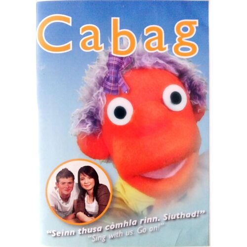 Cobag Seinn Thusa Comhla Rinn Siuthad Dvd - Jeux, Histoires & Chansons Gaéliques