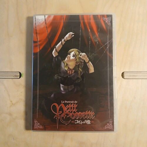 Geneon Le Portrait De Petite Cossette Anime Dvd (2004)