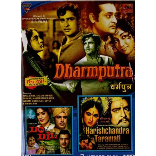 Dharamputra - Do Dil - Harischandra Taramati - Eagle Bollywood 3 En 1 Dvd