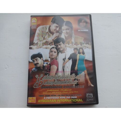 Kandukondain Kandukondain - Dvd Film Indien (Aishwarya, Tabu, A.R. Rahman)