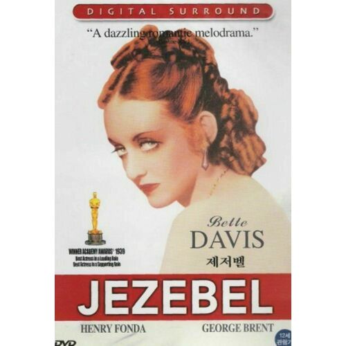 Jezebel 1938 - Drame Classique - Bette Davis - Dvd Zone 2