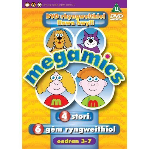 Megamics - Megamix Dvd