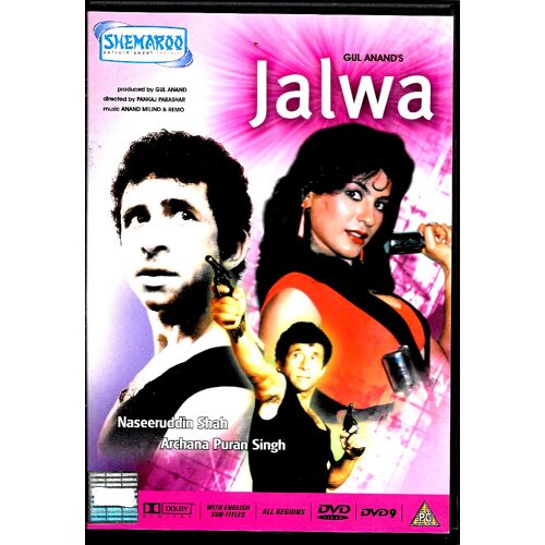 Jalwa - Naseeruddin Shah, Archana - Bollywood English Subtitles Dvd