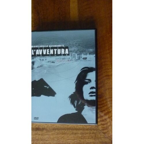 L' Avventura - Dvd