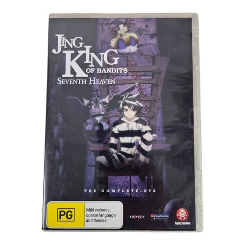Jing King Of Bandits - Seventh Heaven Ova Anime (2010) - Dvd
