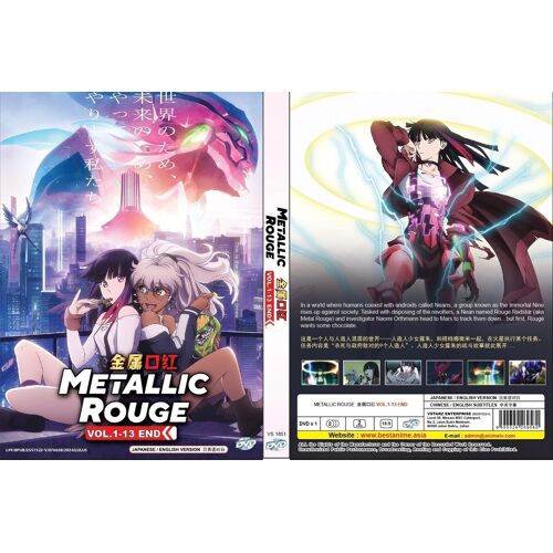 Anime Dvd Metallic Rouge (Vol.1 - 13 End) - Version Doublée En Anglais - Toutes Régions