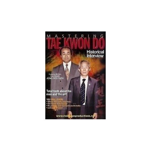 Dvd Mastering Tae Kwon