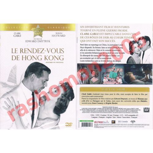 Soldier Of Fortune - Clark Gable, Susan Hayward - Dvd