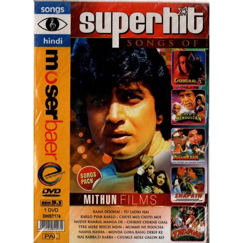 Superhit Songs Of Mithun Films - Moserbaer Bollywood Song Dvd