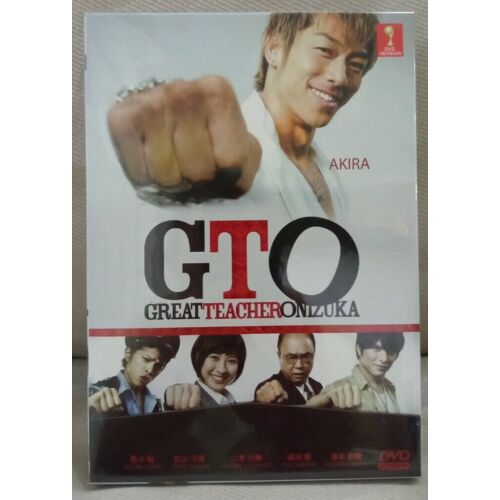 Gto Great Teacher Onizuka (Épisodes 1-11 Intégrale) - Dvd Sous-Titres Anglais