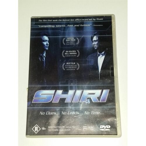 Shiri Australia South America Box 19 - Dvd Coréen Sous-Titres Anglais