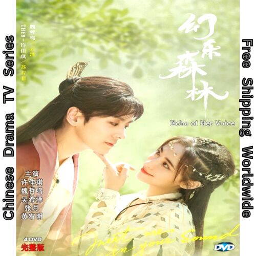 Dvd Echo Of Her Voice - Film Chinois (2024)