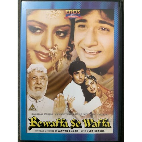 Dvd Bewaffa Se Wafa - Vivek Mushran Juhi Chawla Rare Eros Bollywood