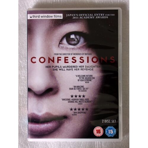 Confessions Kokuhaku Tetsuya Nakashima Third - Dvd