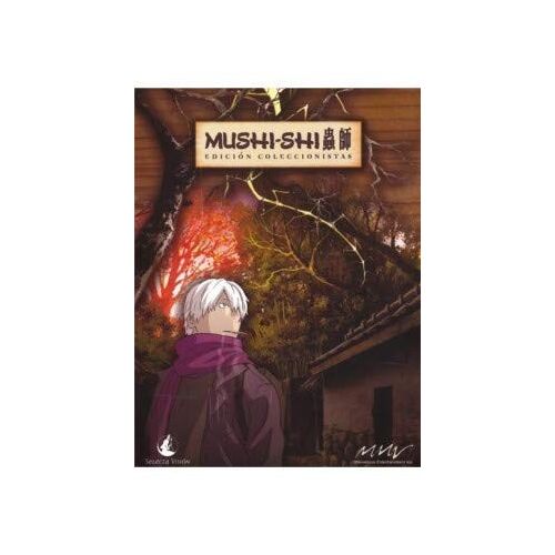 Mushishi Edicion Coleccionistas Caja De Madera - Dvd