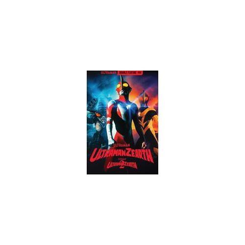 Ultraman Zearth - Double Long-Métrage - Dvd