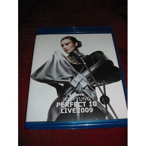 Joey Yung Perfect 10 - Concert Live Hong Kong Cantopop - Blu-Ray (2009)