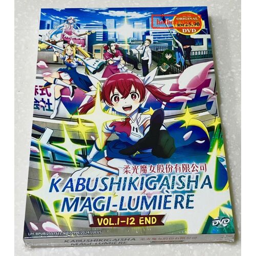 Magilumiere Co. Ltd. (Vol.1 - 12 End) English Subtitle Anime Dvd