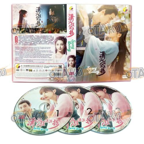 Sassy Beauty - Coffret Dvd Série Tv Chinoise Complète (1-24 Épisodes)