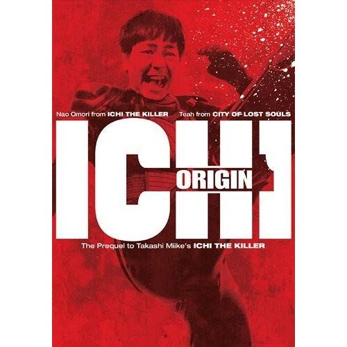 Ichi 1: Origin (Sub) Nao Omari - Dvd