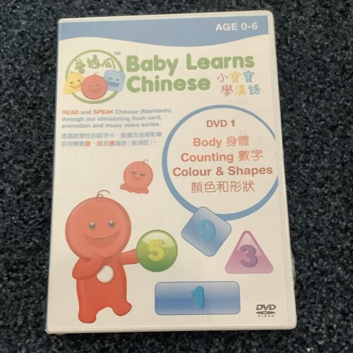 Baby Learns Chinese - Dvd Éducatif
