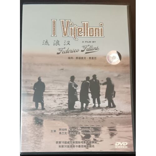 Federico Fellini's I Vitelloni - Dvd