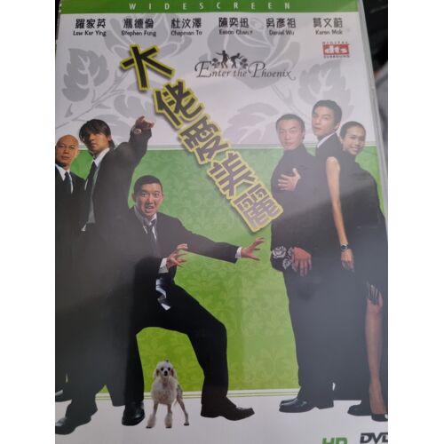 Dvd Enter The Phoenix Hk - Avec Daniel Wu, Stephen Fung